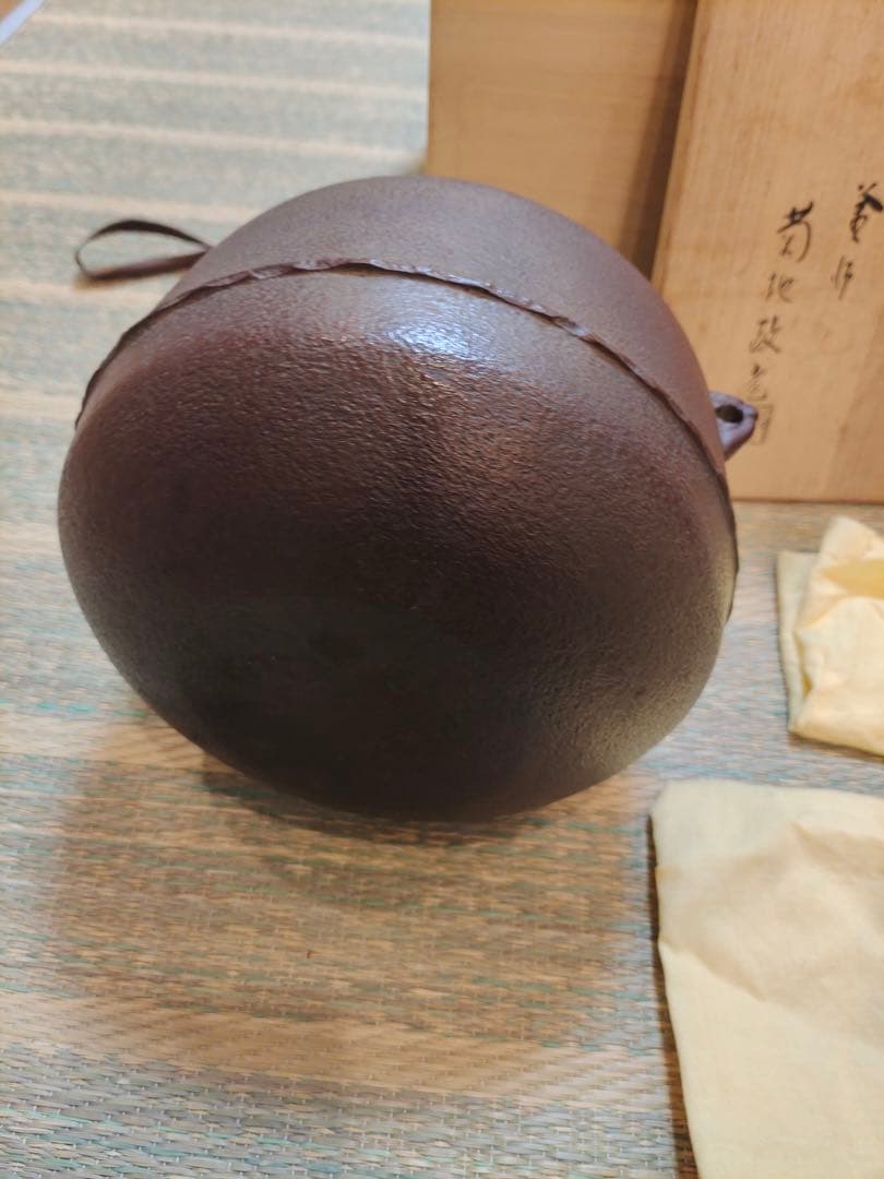 釜師 菊地政光 阿弥陀堂釜 炉釜 風炉釜 鉄釜 茶釜 茶器 茶道具 茶事