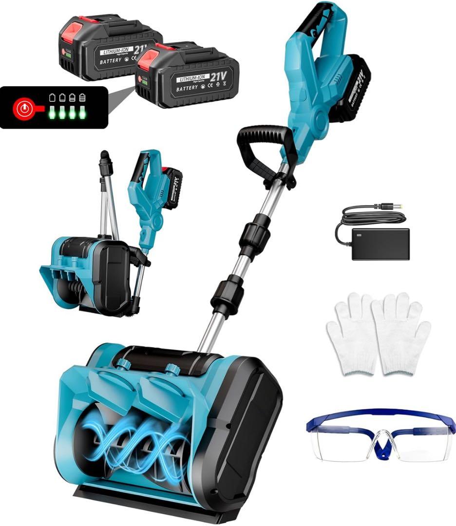 除雪機 電動除雪機 家庭用 除雪器具 21v電池互換・4.0Ahバッテリー2個