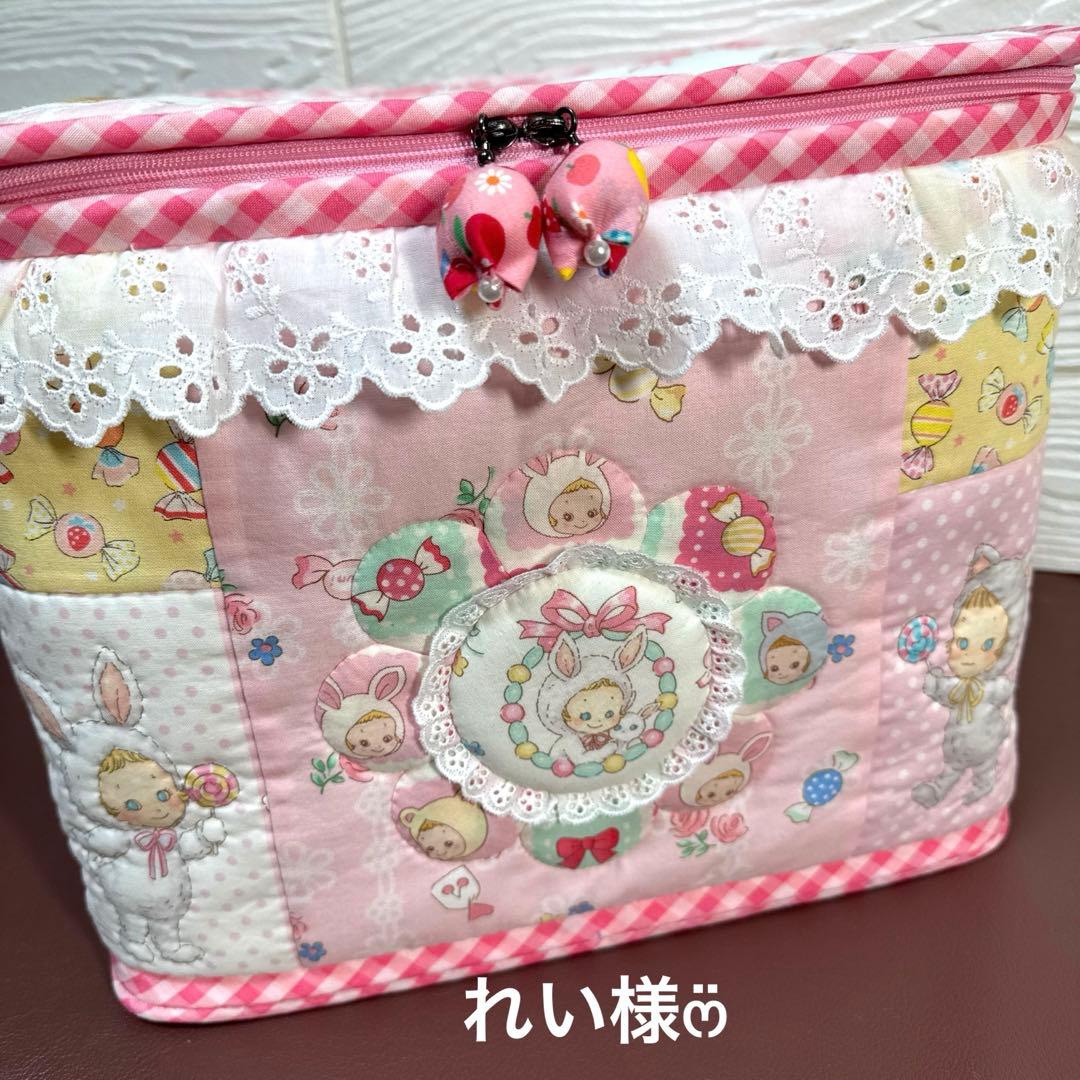 れい様・ぷにぷにキャンディ特大サイズバニティーポーチ1点ピンク系