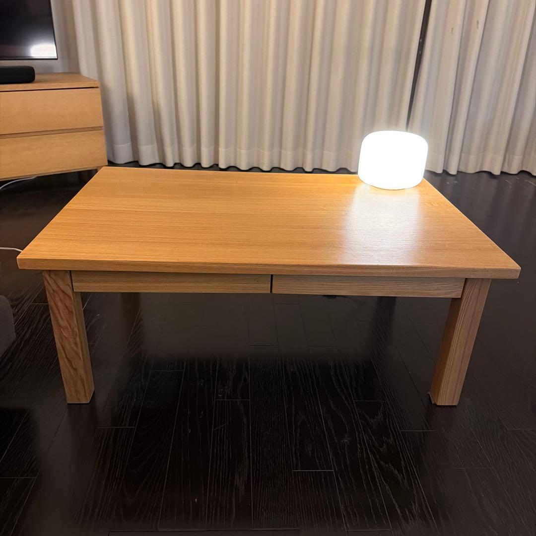 無印良品 オーク材ローテーブル