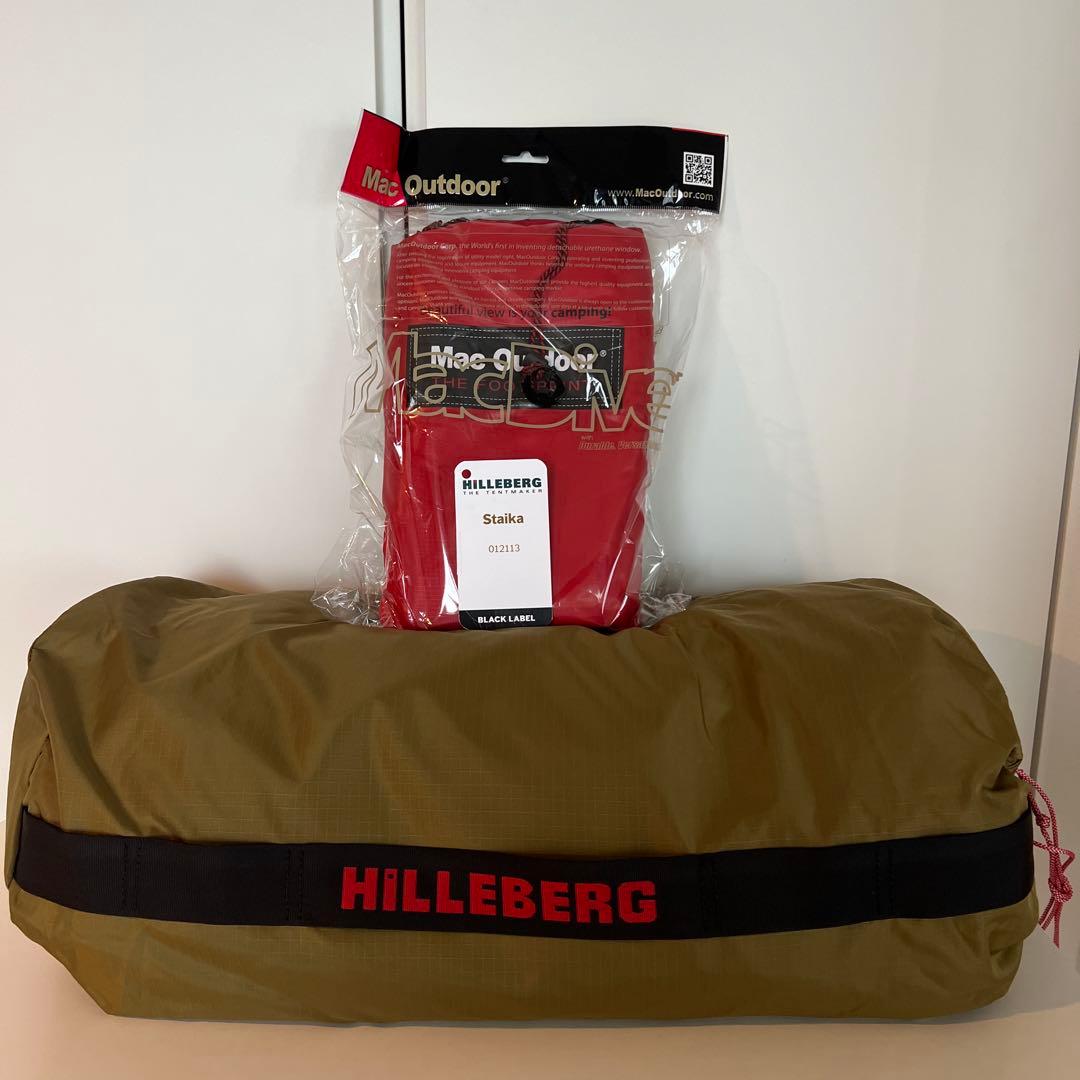 【未使用】ヒルバーグ スタイカ サンド + フットプリント