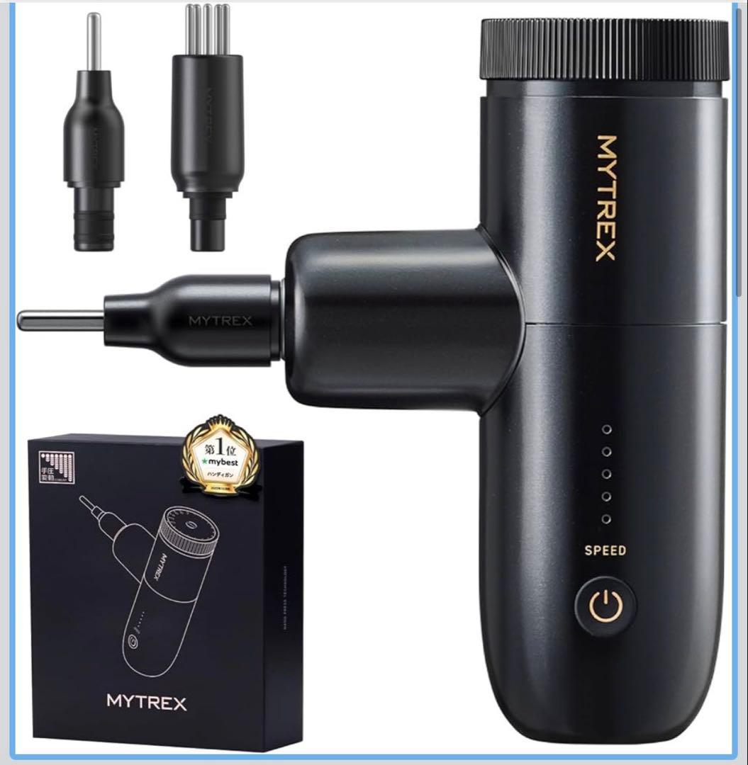 MYTREX REBIVE フェイスポインター　未使用