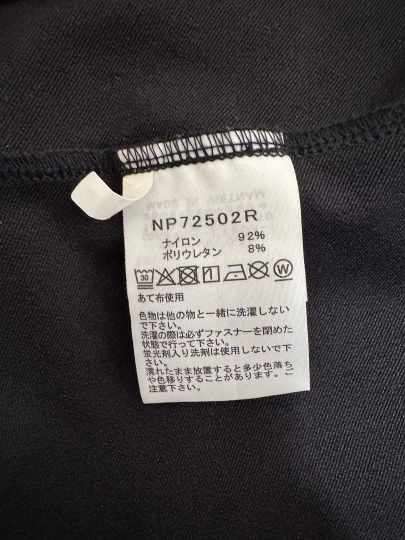 THE NORTH FACE V3 バーブジャケット Lサイズ