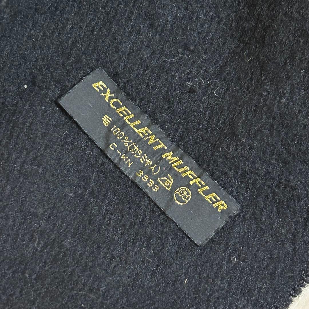 【ISSEY SPORTイッセーミヤケ】カシミヤブレンドマフラー　ブラック