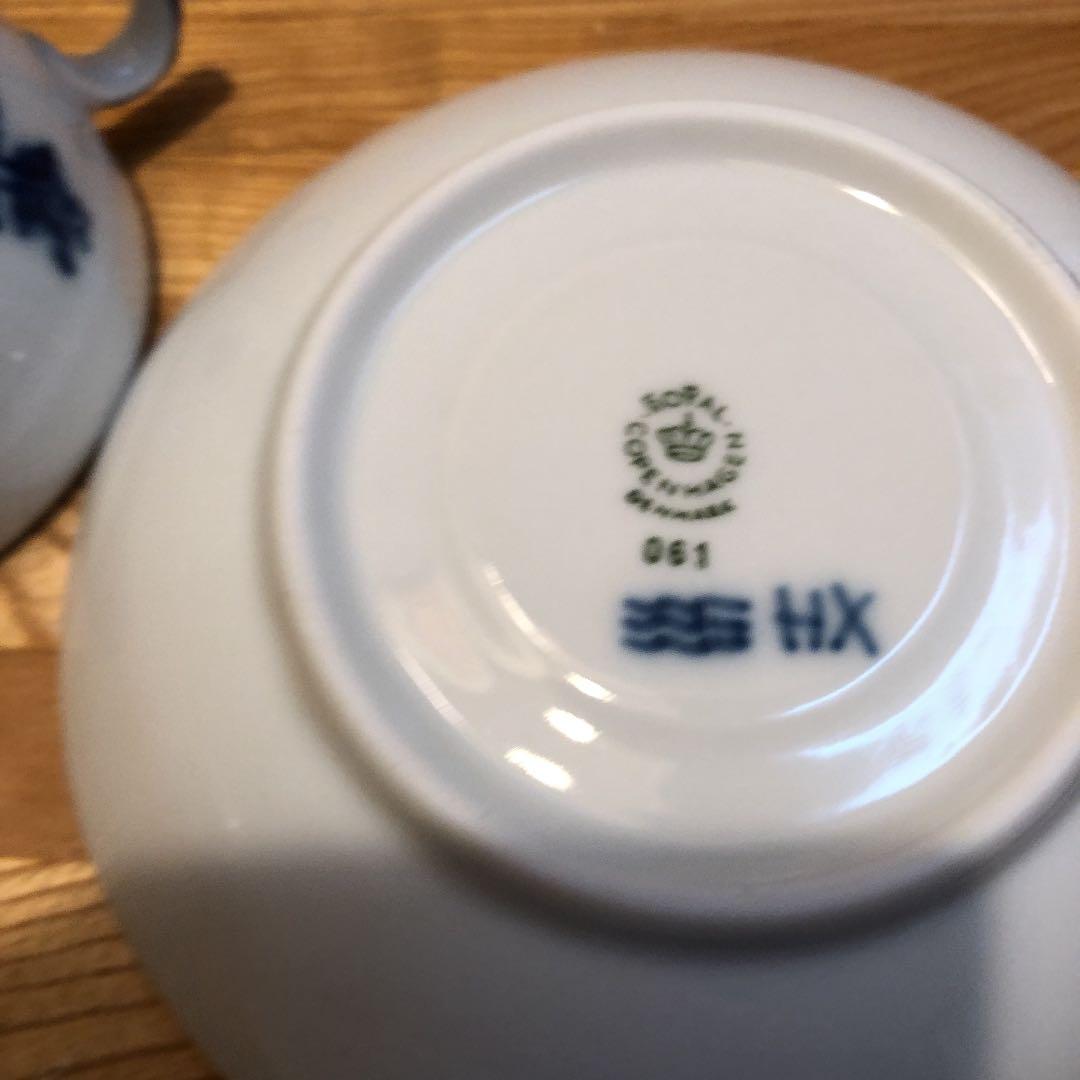 最終値下げ❗️激安❗️ロイヤルコペンハーゲン デミタスカップ ペアセット