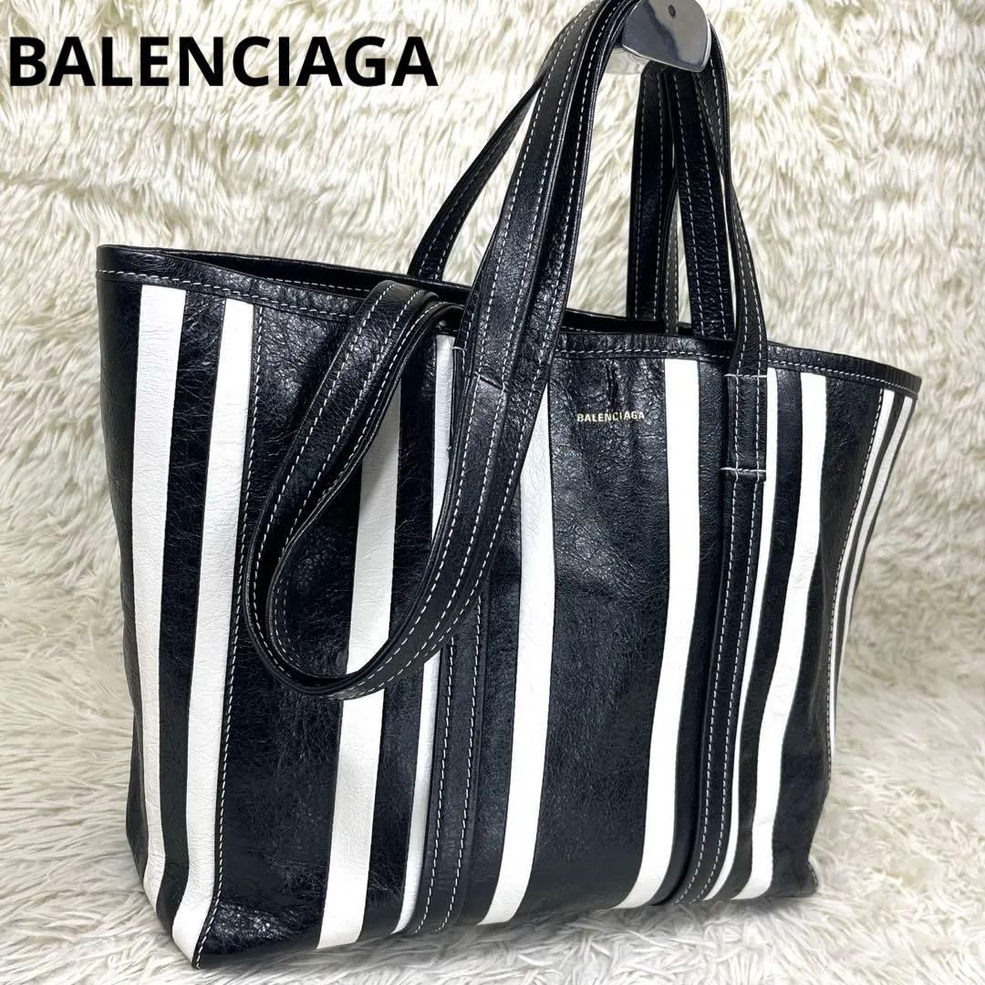 美品‼️ バレンシアガ　トートバッグ　バルベス　ストライプ　2way レザー
