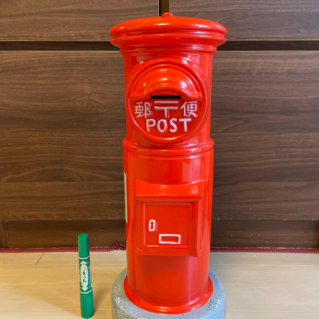 【★希少★】郵便差出箱一号丸型　大正ポストバンク45cm ／株式会社イノウエ製造