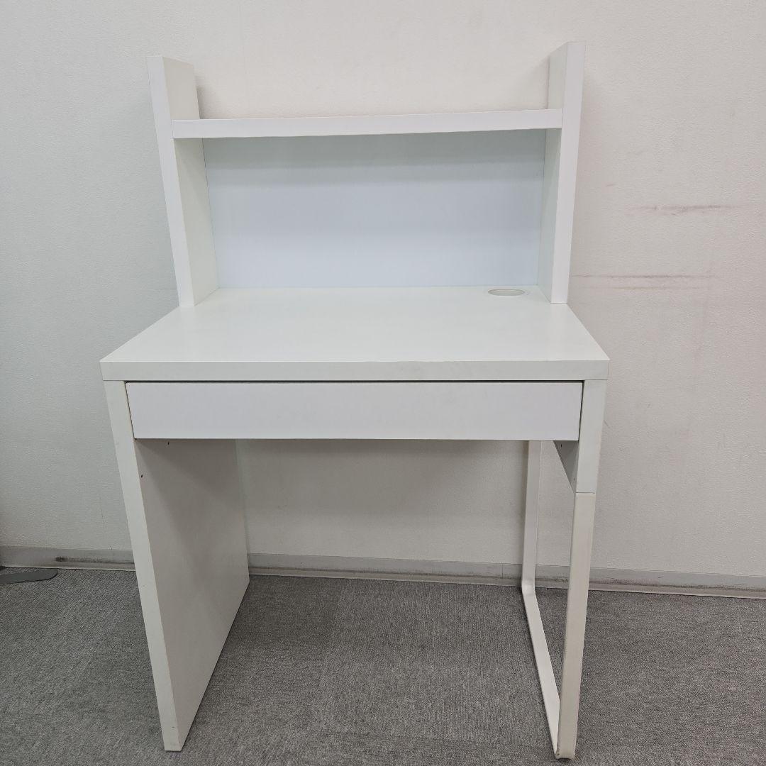 値下げ【美品】IKEAイケア MICKEミッケ ホワイト上部棚付き 引き出し付机