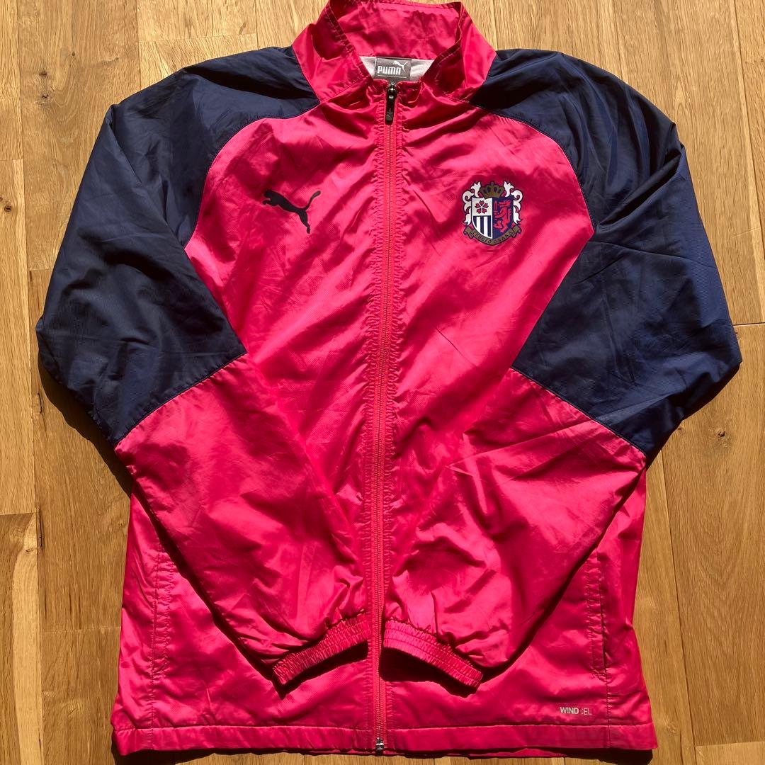 セレッソ大阪　PUMA ピステ・ウィンドブレーカー ピンク/ネイビー