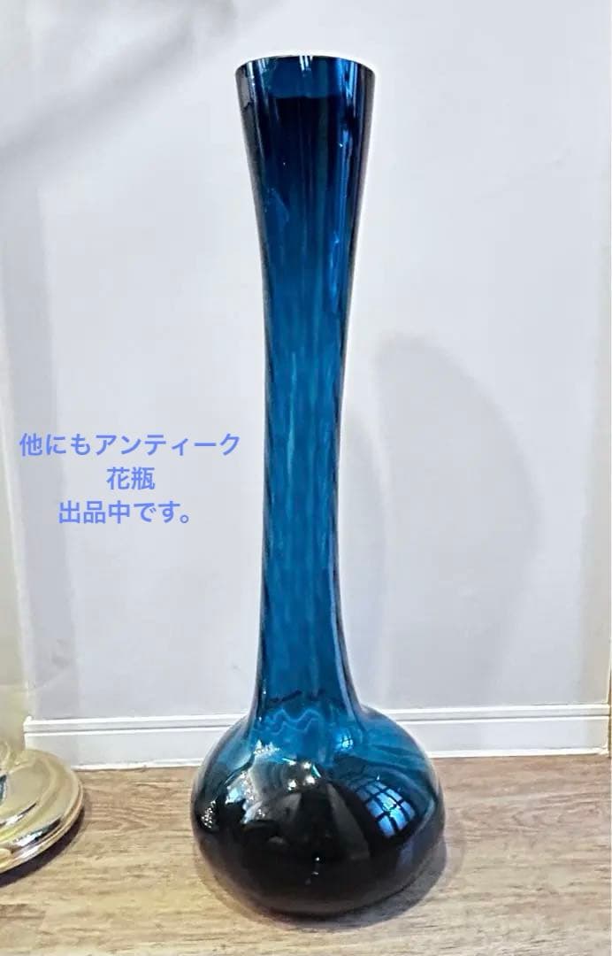 床置き 大型 ロング花瓶 ガラス製 生花 枝物 フラワーベース インテリア 特大