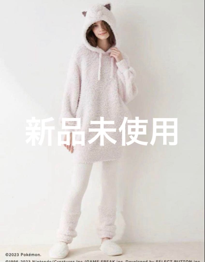 ジェラートピケ　ポケモン　プリン　フーディ＆レッグウォーマーレギンス　セット