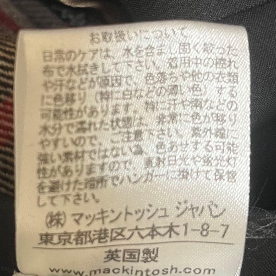 マッキントッシュ ロンドン ダンケルド ゴム引き ステンカラーコート ライナー