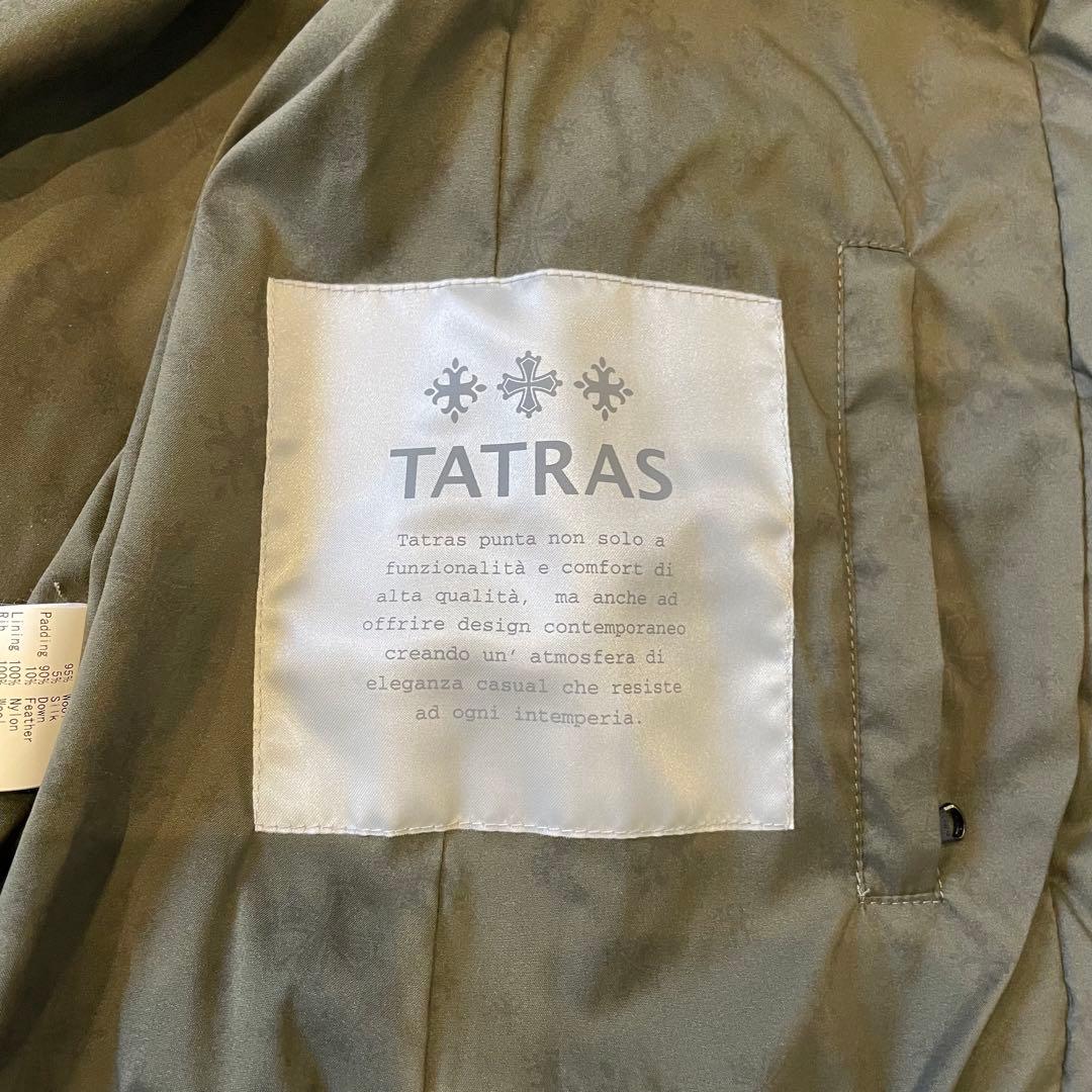良品・鑑定済★タトラス　Rライン　ダウンベスト　迷彩　レディース　02