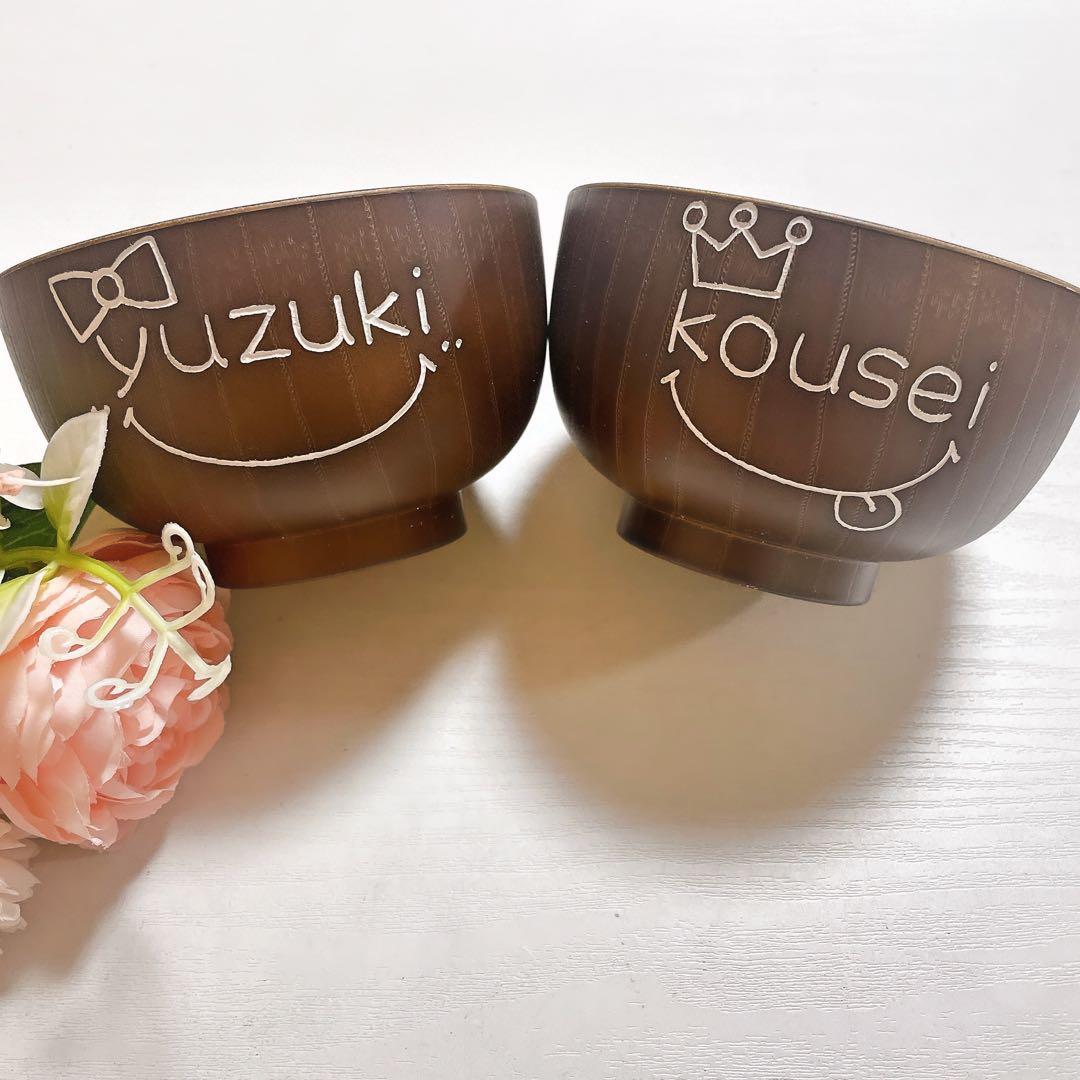 確認♡オーダー