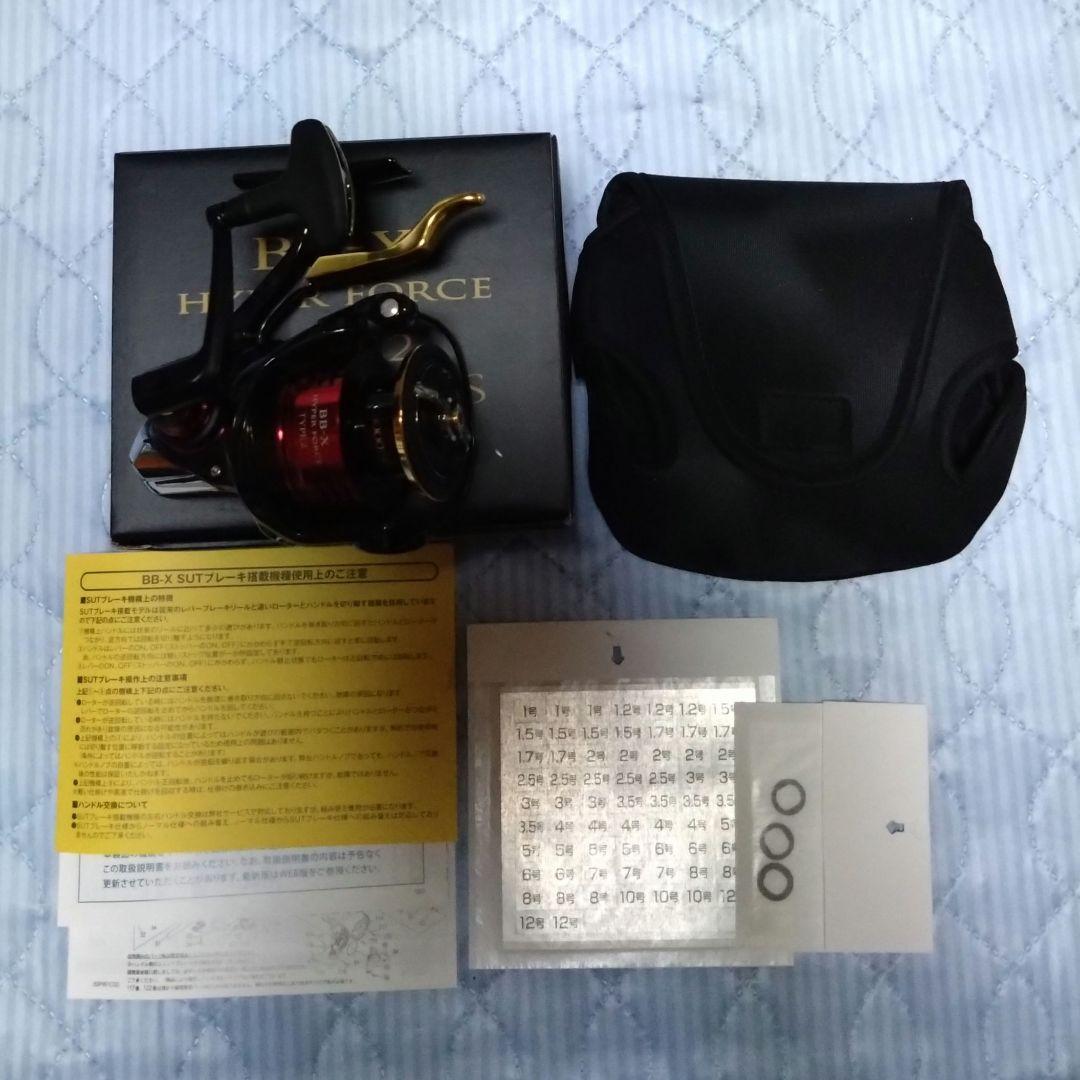 シマノ 25 BB-X ハイパーフォース タイプ2 C3000DXXG S R