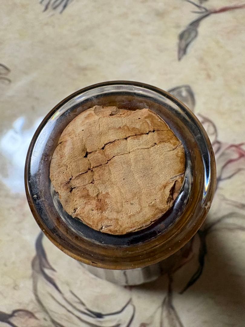 CAMUS コニャック ダークブラウン フラスコ型